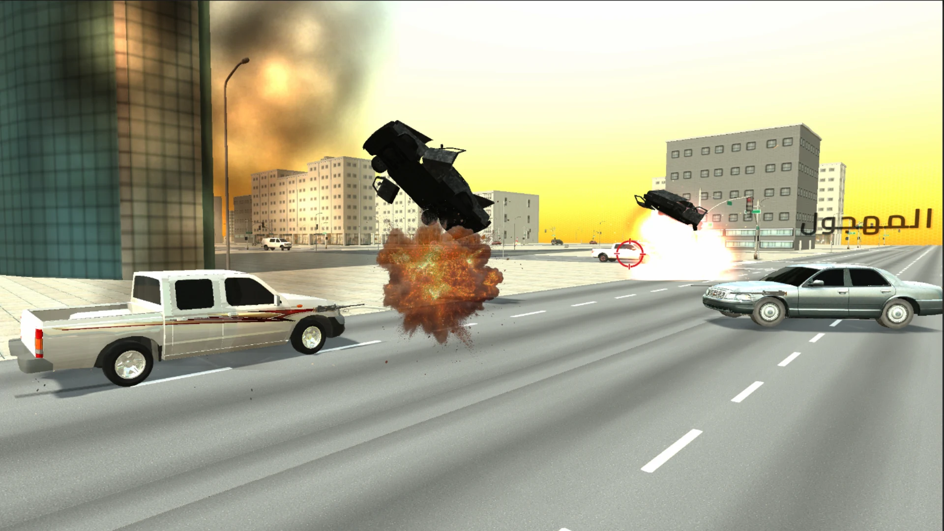 Drift War: Hajwala Online screenshot